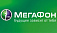 Подразделения «Удмуртторфа» надежно свяжет интернет «МегаФона»