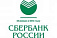 В Москве Сбербанк за коммуналку будет брать на 3% больше