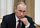 Владимир Путин подал декларацию о доходах за 2014 год