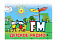 Детское радио начало регулярное вещание в Ижевске