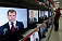 Дмитрий Медведев впервые даст интервью руководителям трех российских  телеканалов