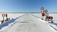 Ледовая переправа открыта в Удмуртии