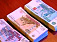 Московский банк ограбили на 22,4 млн рублей, заменив деньги на муляжи