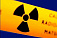 Угрозу утечки радиации на АЭС в Японии устранили