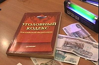 Список должников по налогам в Удмуртии возглавили оборонные предприятия