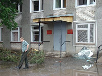 Против начальника арсенала в Пугачево и его зама возбуждено уголовное дело