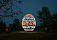 Светодиодное трехметровое пасхальное яйцо установят в Ижевске к празднику