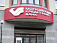В Москве 6 заложников взяты в плен в отделении банка