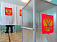   Более тысячи избирательных участков открылись в Удмуртии 