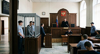 Суд вынес приговор жителю Ижевска за попытку сбыта крупной партии нелегальных веществ