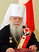 Удмуртский митрополит стал «Почетным гражданином Удмуртской республики»