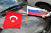 Безвизовый режим начал действовать между Россией и Турцией