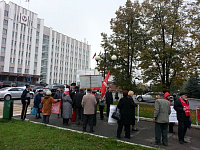 Сессия Госсовета Удмуртии началась с несанкционированного митинга