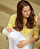  Уильям и Кейт придумали имя новорожденной принцессе: малышку назвали Шарлотта Элизабет Диана
