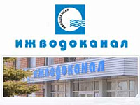 «Ижводоканал» заставили получить лицензию на медосмотры