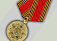 У избитого  ветерана ВОВ в Глазове преступники отняли юбилейную медаль