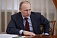 Владимир Путин: «Войны России с Украиной ждать не стоит»