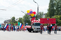 День города пройдет под девизом «Ижевск – он мой!» 