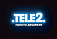 Tele2 предлагает бизнесменам Удмуртии звонить по России по выгодной цене