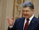Президент Украины ввел санкции против пяти российских банков