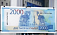 Дизайн всех рублевых банкнот призвал изменить глава Гознака