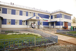 Поликлиника Центральной районной больницы в Як-Бодье