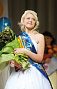 На Всероссийском конкурсе «Мисс Почта России» Удмуртию будет представлять Анна Широбокова