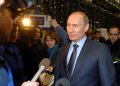 Владимир Путин обещал заводу увеличение заказов