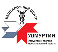 Всероссийская торговая  ярмарка открывается в Ижевске