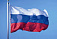 Программа празднования Дня российского флага в Удмуртии
