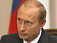 Владимир Путин на «Прямой линии»  ответил Ижевску