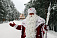 Пожарные оштрафовали главного Деда Мороза страны
