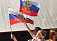 «Живой» флаг выложат участники флешмоба в Удмуртии 