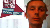 Собрав баблишка в стиле Навального, председатель ПАРНАСа Удмуртии умер, а потом воскрес