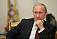 Владимир Путин предложил повысить географические знания россиян