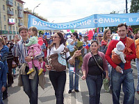 Праздновать День города ижевчане будут до поздней ночи 