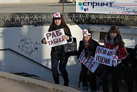 Фотообзор: акцию против курения в Ижевске поддержали автомобилисты