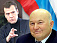 Медведев: увольнение Лужкова по утрате доверия – не разовая вещь