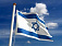 Израиль освободит всех иностранцев, задержанных во время захвата «Флотилии мира»