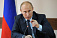 Владимир Путин объявил благодарность жителям Удмуртии