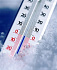 В декабре в Удмуртии потеплеет до +4 градусов