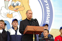 Появление Путина на открытии Всероссийских сельских игр вызвало переполох среди спортсменов