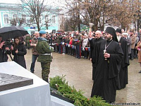 Митинг погибшим в локальных конфликтах пройдет в Глазове