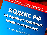 В России хотят ужесточить наказание за отказ водителей от медосвидетельствования