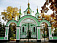 Неизвестные подожгли православный храм в Москве