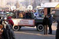 «Каток и городок» открылись в Ижевске