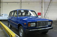 Цены на ижевские LADA 2104  упали от 5 до 17 тысяч рублей