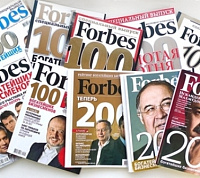  «Forbes» опубликовал тройку лидеров среди  российских знаменитостей 