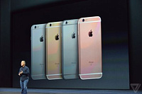 Акции Apple упали после презентации  iPhone 6S и iPhone 6S Plus