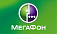 «МегаФон» расширил территорию действия сети в Удмуртии